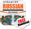 Click here to download Onboard Russian